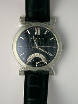 Bulgari Sotirio